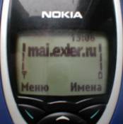   (  Nokia 8210)